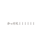 ふぇれっとかいてえ（個別スタンプ：17）