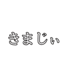 ふぇれっとかいてえ（個別スタンプ：20）