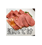 犬の挨拶です。（個別スタンプ：6）