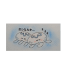 ゆっくりくらげ（個別スタンプ：1）