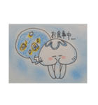 ゆっくりくらげ（個別スタンプ：6）