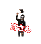 スクール落武者  スタンプ（個別スタンプ：7）
