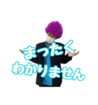 スクール落武者  スタンプ（個別スタンプ：12）