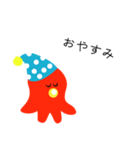 のちタコ（個別スタンプ：6）