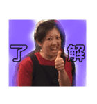 まるボウたまにてっちゃん（個別スタンプ：4）