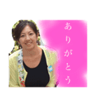 まるボウたまにてっちゃん（個別スタンプ：8）