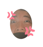 おくやまん！！！！！（個別スタンプ：5）