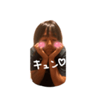おくやまん！！！！！（個別スタンプ：6）