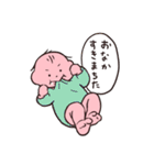 生まれたての赤ちゃん3（個別スタンプ：16）