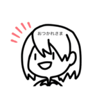 いた、わたし（個別スタンプ：2）