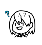 いた、わたし（個別スタンプ：4）