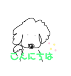 愉快なオレオ（個別スタンプ：1）