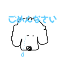 愉快なオレオ（個別スタンプ：6）