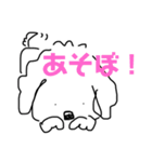 愉快なオレオ（個別スタンプ：7）