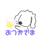 愉快なオレオ（個別スタンプ：15）