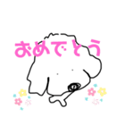 愉快なオレオ（個別スタンプ：16）
