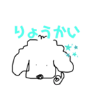 愉快なオレオ（個別スタンプ：25）