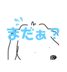愉快なオレオ（個別スタンプ：26）