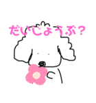 愉快なオレオ（個別スタンプ：32）