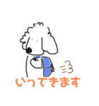 愉快なオレオ（個別スタンプ：33）