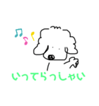 愉快なオレオ（個別スタンプ：34）