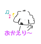 愉快なオレオ（個別スタンプ：36）