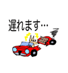 ぼーぶばんと狸川くん！ときどきアザラシ（個別スタンプ：9）