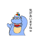 ぼーぶばんと狸川くん！ときどきアザラシ（個別スタンプ：11）
