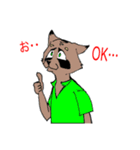ぼーぶばんと狸川くん！ときどきアザラシ（個別スタンプ：13）
