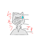 ぼーぶばんと狸川くん！ときどきアザラシ（個別スタンプ：15）