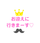 毎日使うことば（個別スタンプ：7）