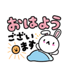 動物のスタンプ！！！（個別スタンプ：1）