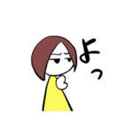 とっちーの日常スタンプ（個別スタンプ：1）