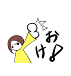 とっちーの日常スタンプ（個別スタンプ：5）