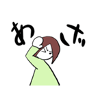 とっちーの日常スタンプ（個別スタンプ：7）
