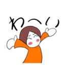 とっちーの日常スタンプ（個別スタンプ：9）