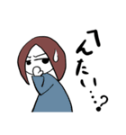 とっちーの日常スタンプ（個別スタンプ：14）