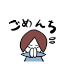 とっちーの日常スタンプ（個別スタンプ：15）