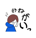 とっちーの日常スタンプ（個別スタンプ：16）