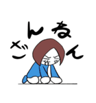 とっちーの日常スタンプ（個別スタンプ：17）