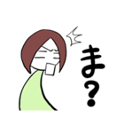 とっちーの日常スタンプ（個別スタンプ：20）
