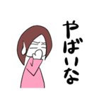 とっちーの日常スタンプ（個別スタンプ：21）