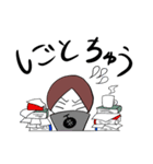 とっちーの日常スタンプ（個別スタンプ：31）