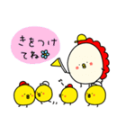 ぷちくち2（個別スタンプ：9）