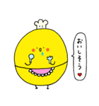 ぷちくち2（個別スタンプ：19）