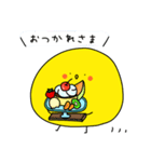 ぷちくち2（個別スタンプ：24）