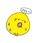 ぷちくち2（個別スタンプ：39）