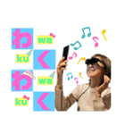 GPS_パワースポット（個別スタンプ：10）