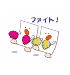 人生はスポーツ？（個別スタンプ：4）