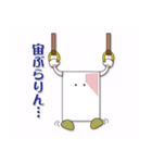 人生はスポーツ？（個別スタンプ：6）